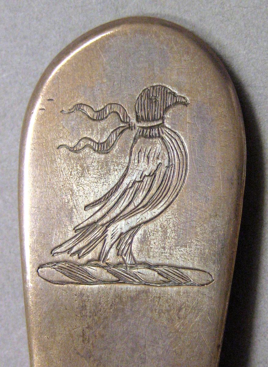 1962.0240.1025 Silver Spoon engraving