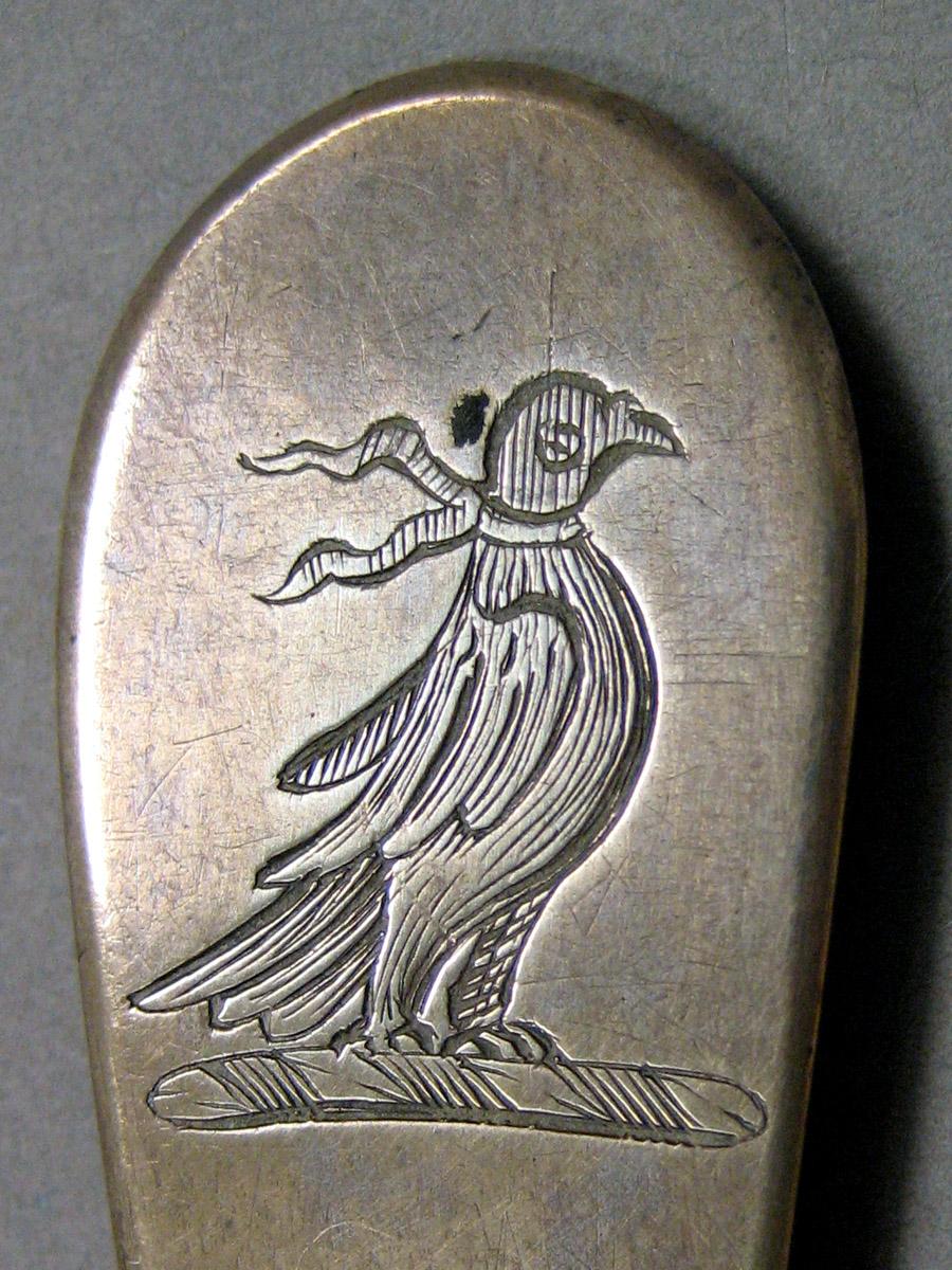 1962.0240.1026 Silver Spoon engraving