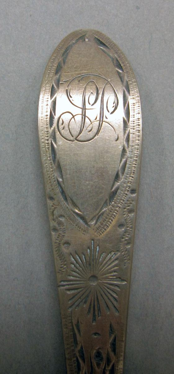 1962.0240.116 teaspoon engraving