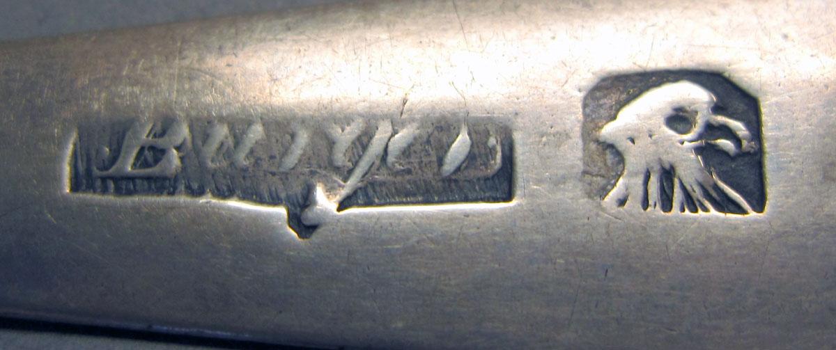 1962.0240.121 teaspoon marks