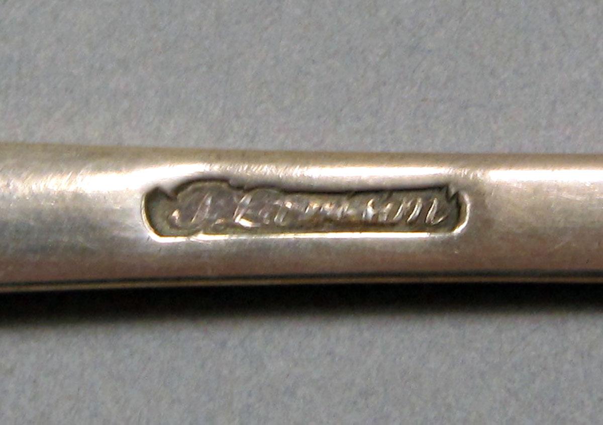 1962.0240.1251 Silver spoon mark