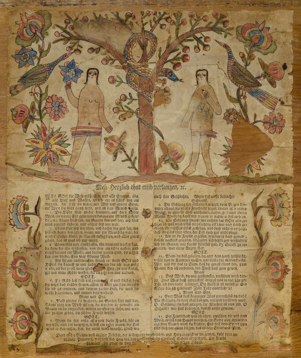 1955.0095.002 Fraktur, view 1
