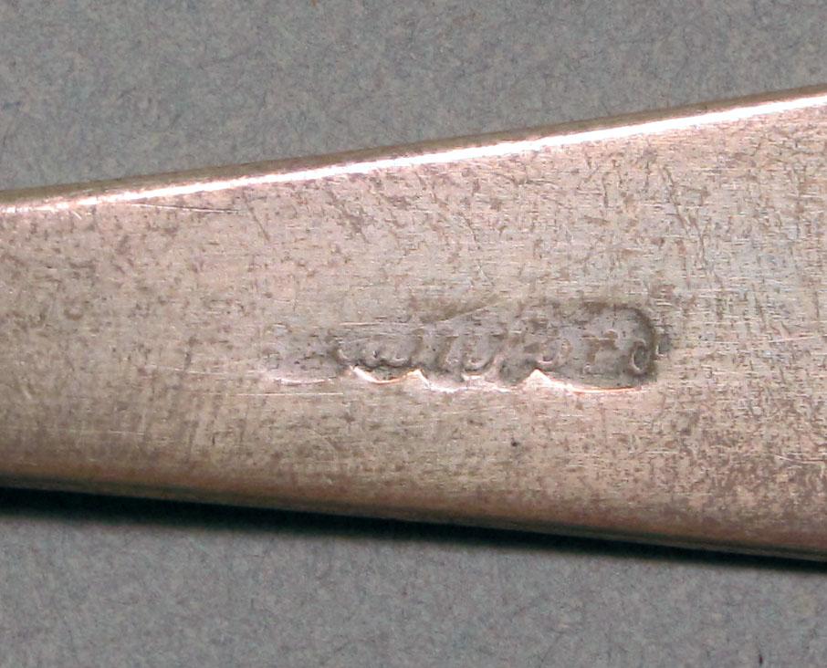1962.0240.1476 Silver spoon mark