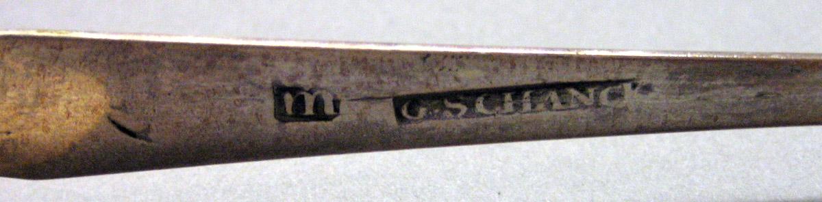 1962.0240.1629 Silver Tongs mark 2