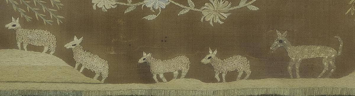 1955.0106 A Needlework Picture, Detail 10