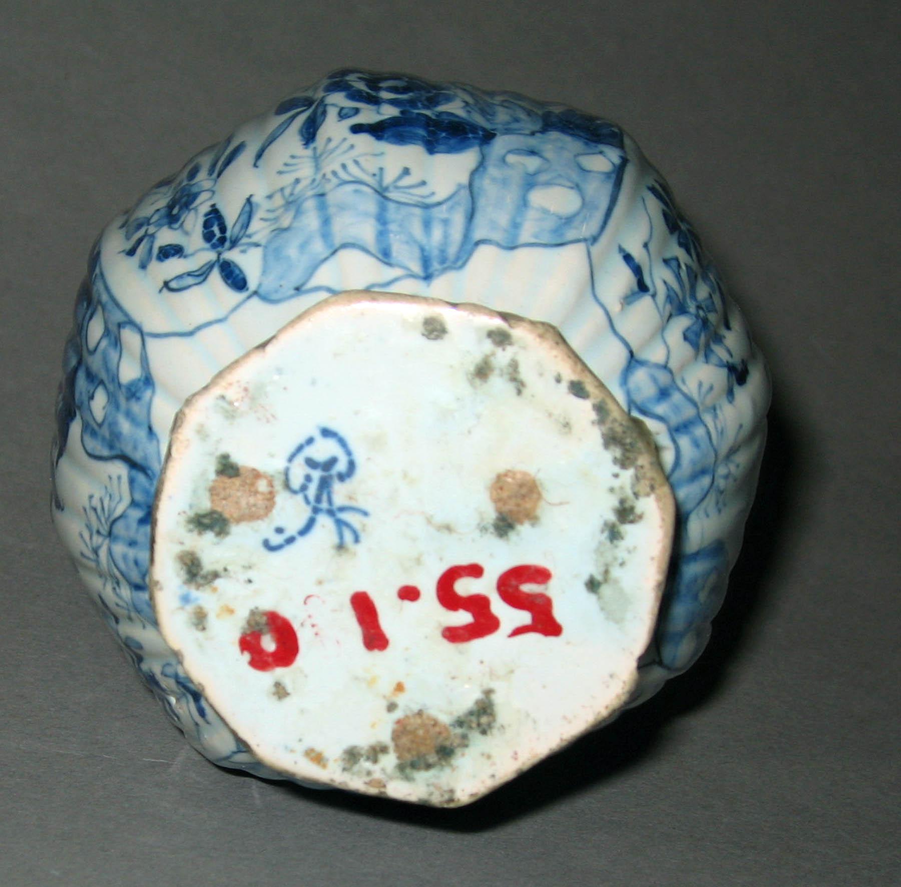 1955.0110 Earthenware vase (mark)