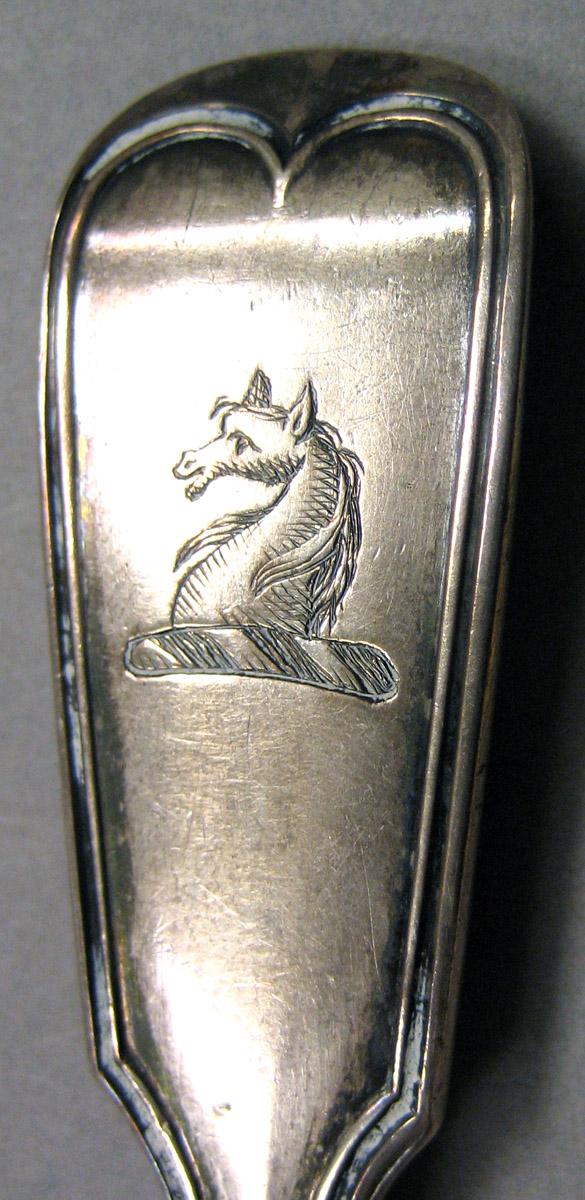 1962.0240.495 Silver Ladle engraving