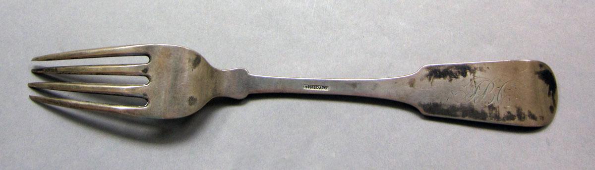 1962.0240.503 Silver fork underside