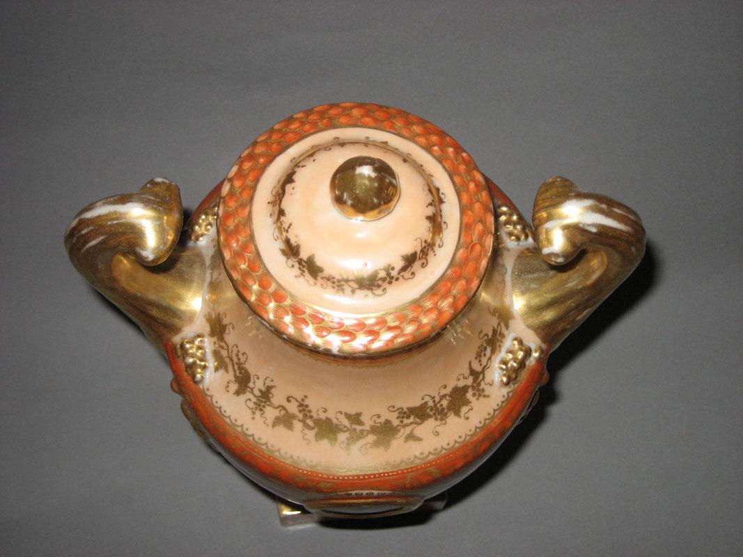 1955.0118.004 Urn and cover upper