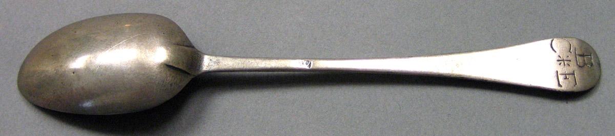 1962.0240.712 Silver Spoon underside