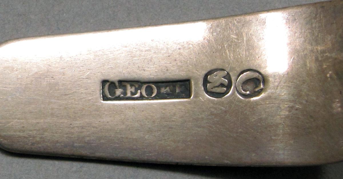 1962.0240.745 Mustard ladle mark