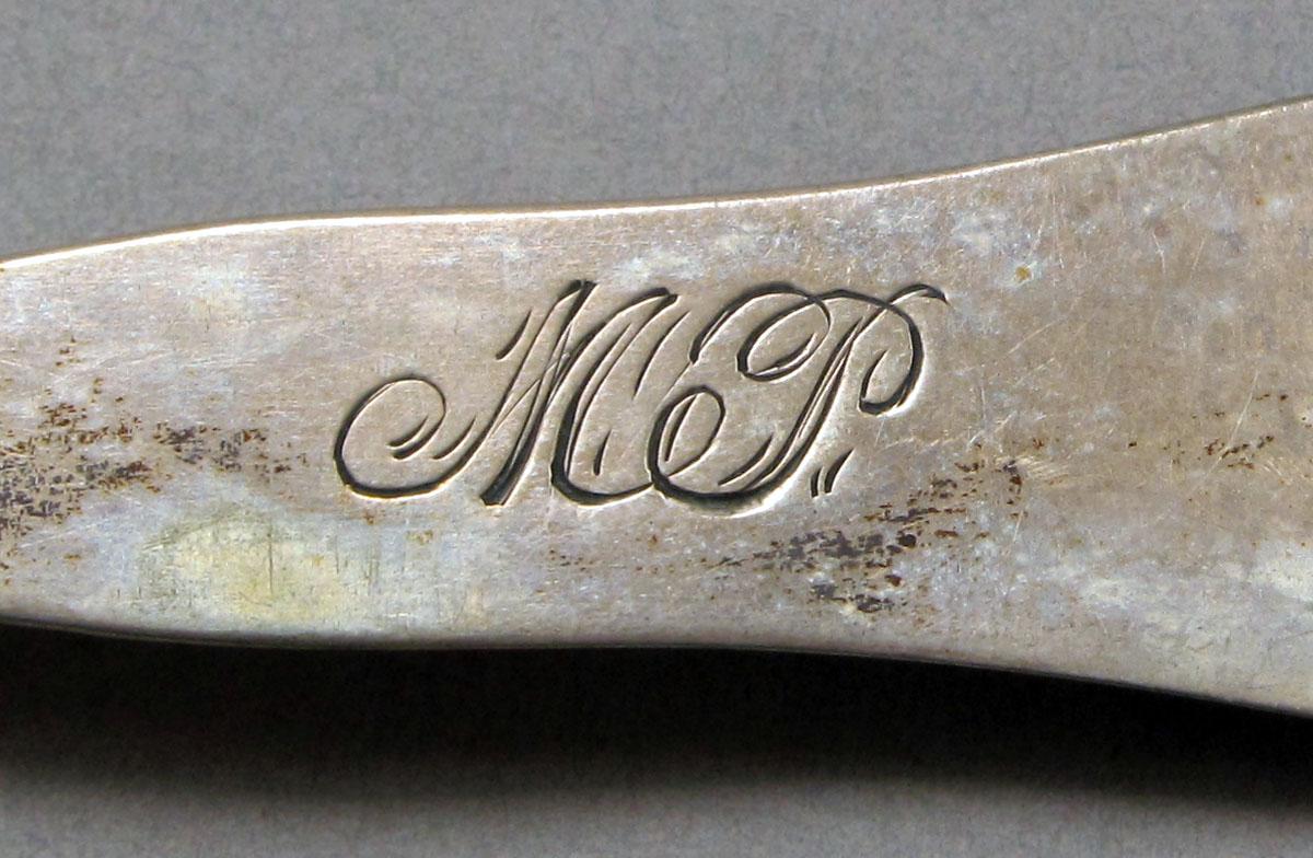 1962.0240.756 Ladle engraving