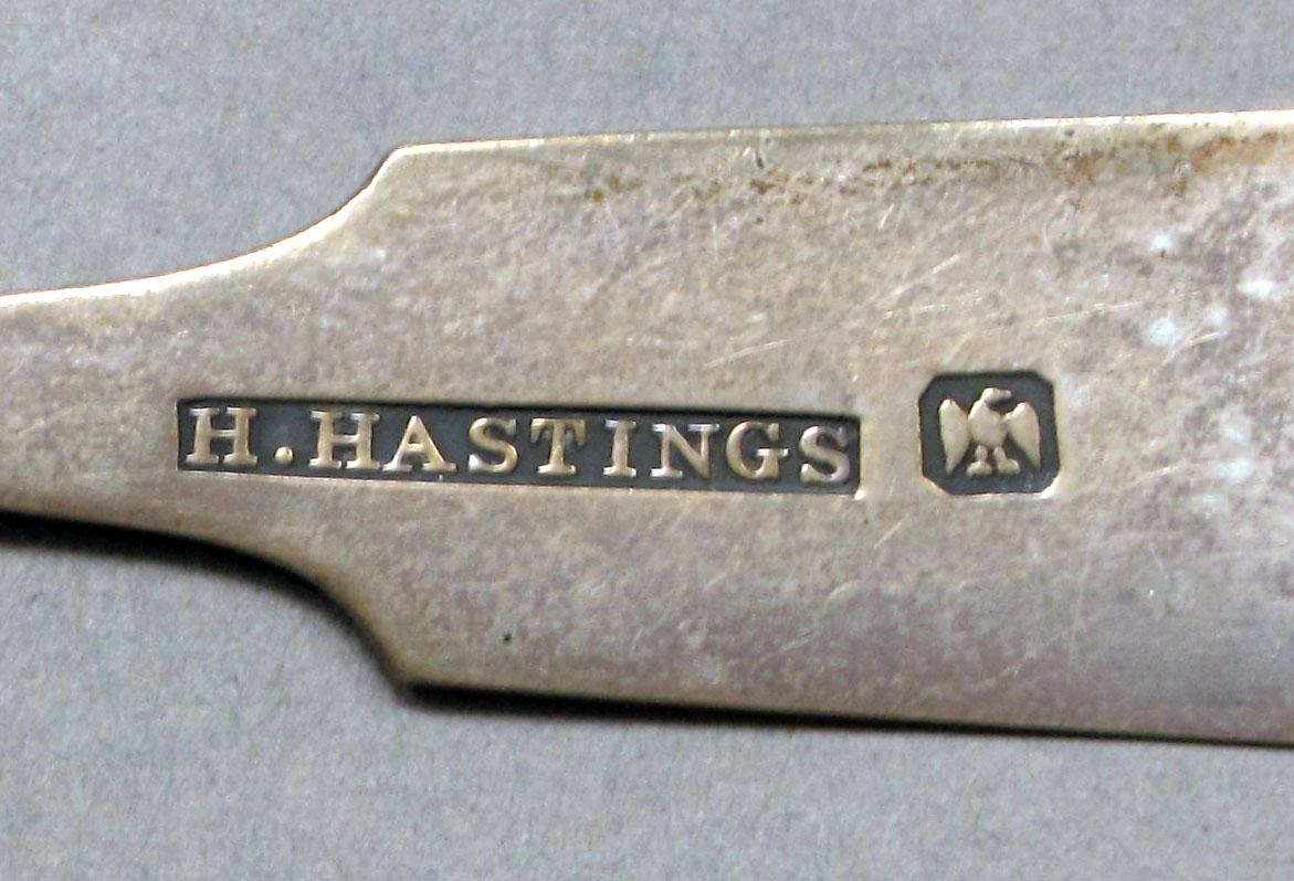 1962.0240.778 Mustard ladle mark