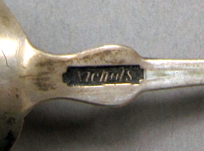 1962.0240.783 Mustard ladle mark1