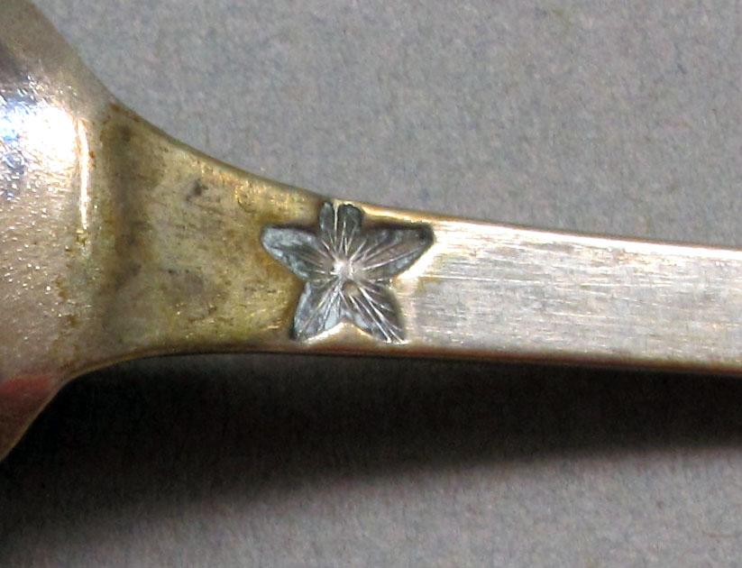 1962.0240.790.001 Salt spoon mark 2