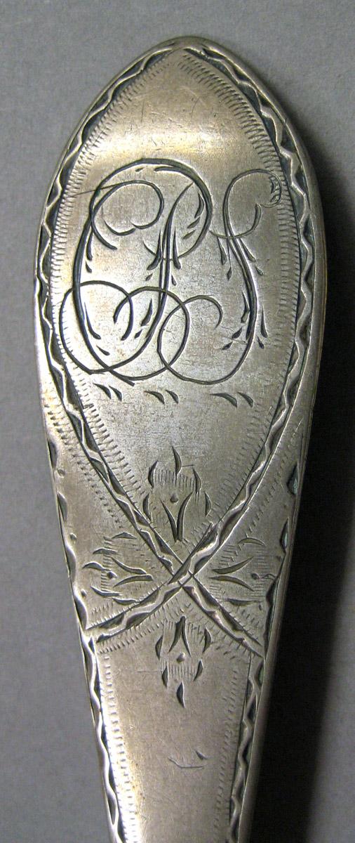 1962.0240.944 Silver Spoon engraving