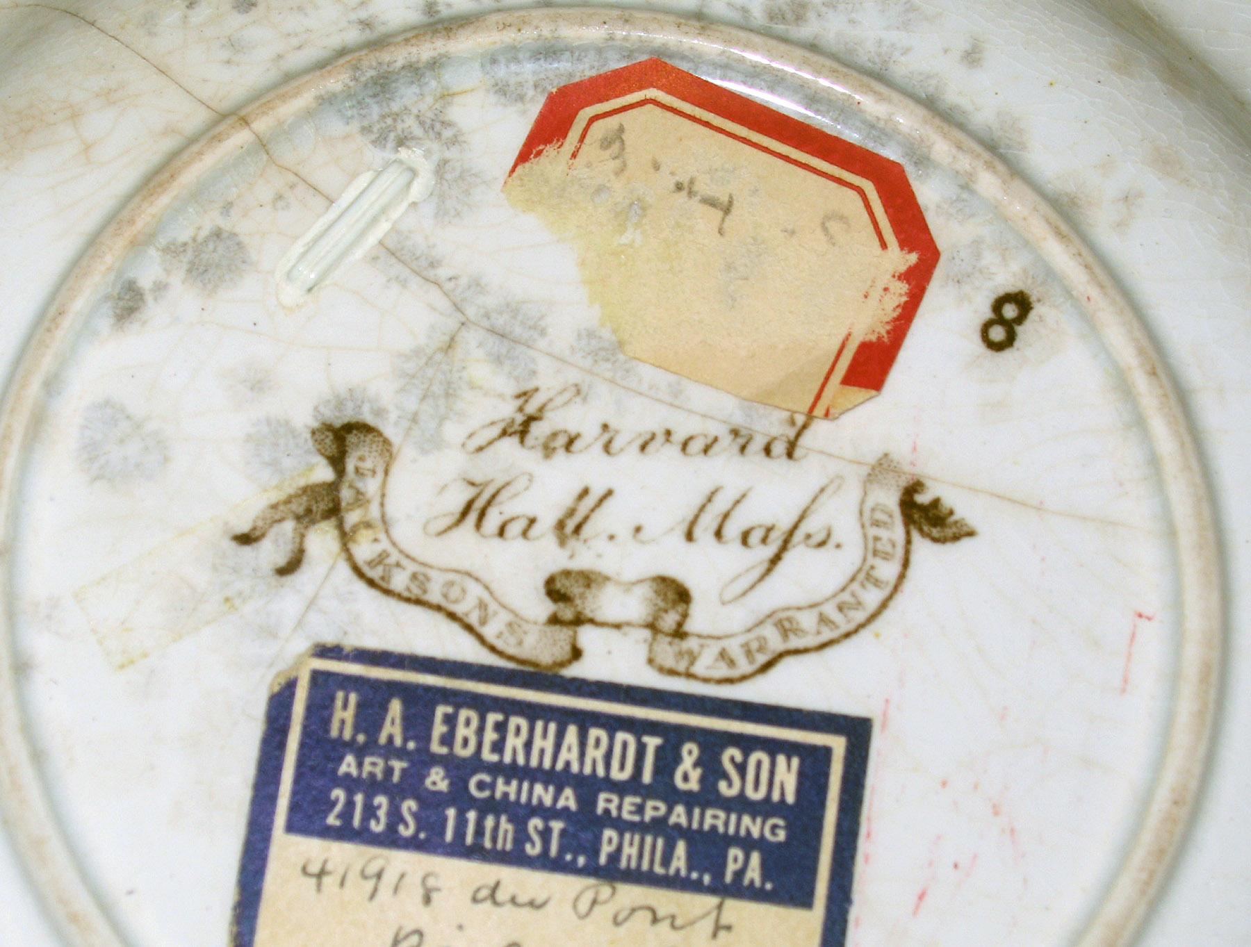 1962.0523.003 Jacksons Earthenware Plate, detail