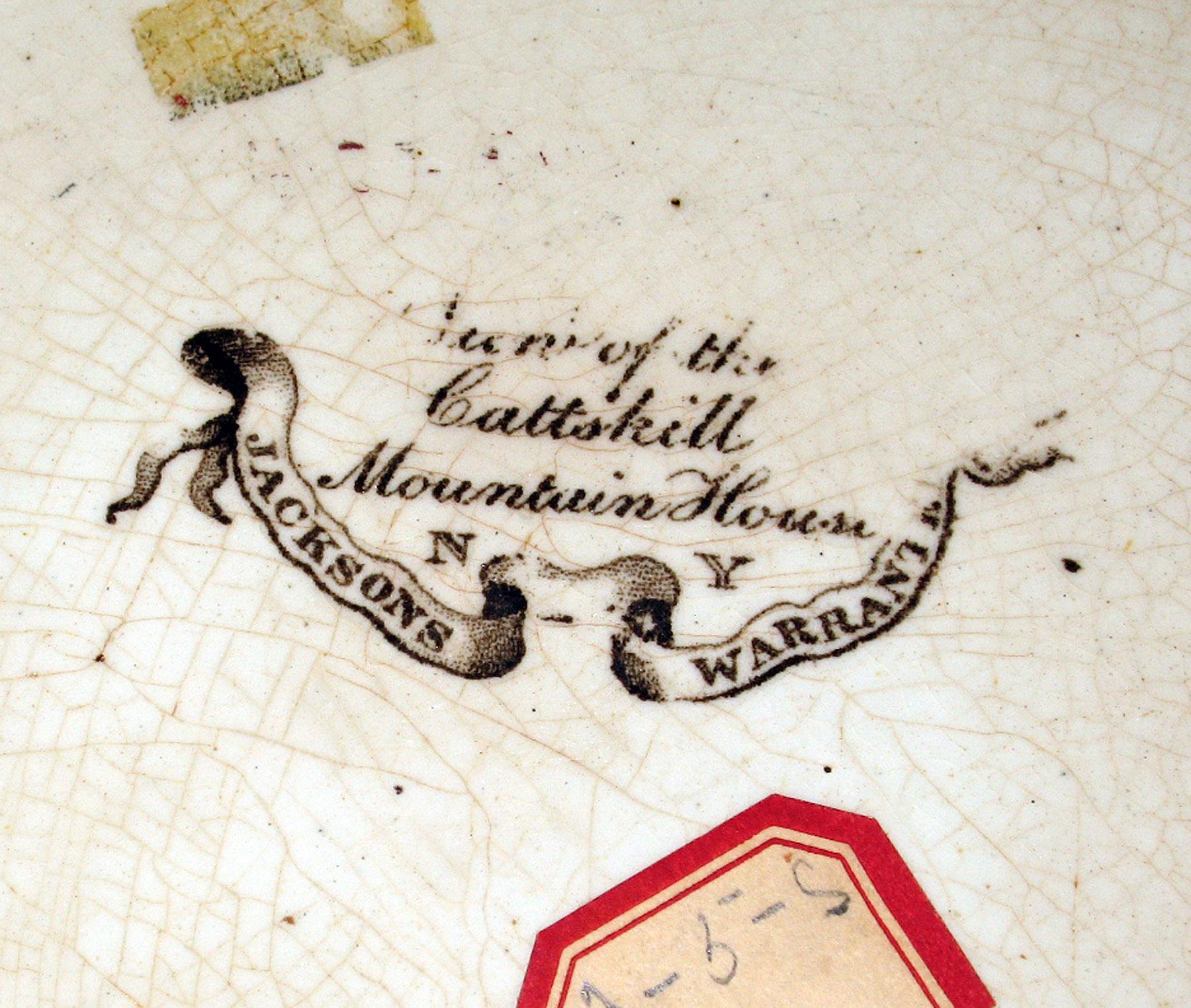 1962.0526 Jacksons Earthenware Plate, detail