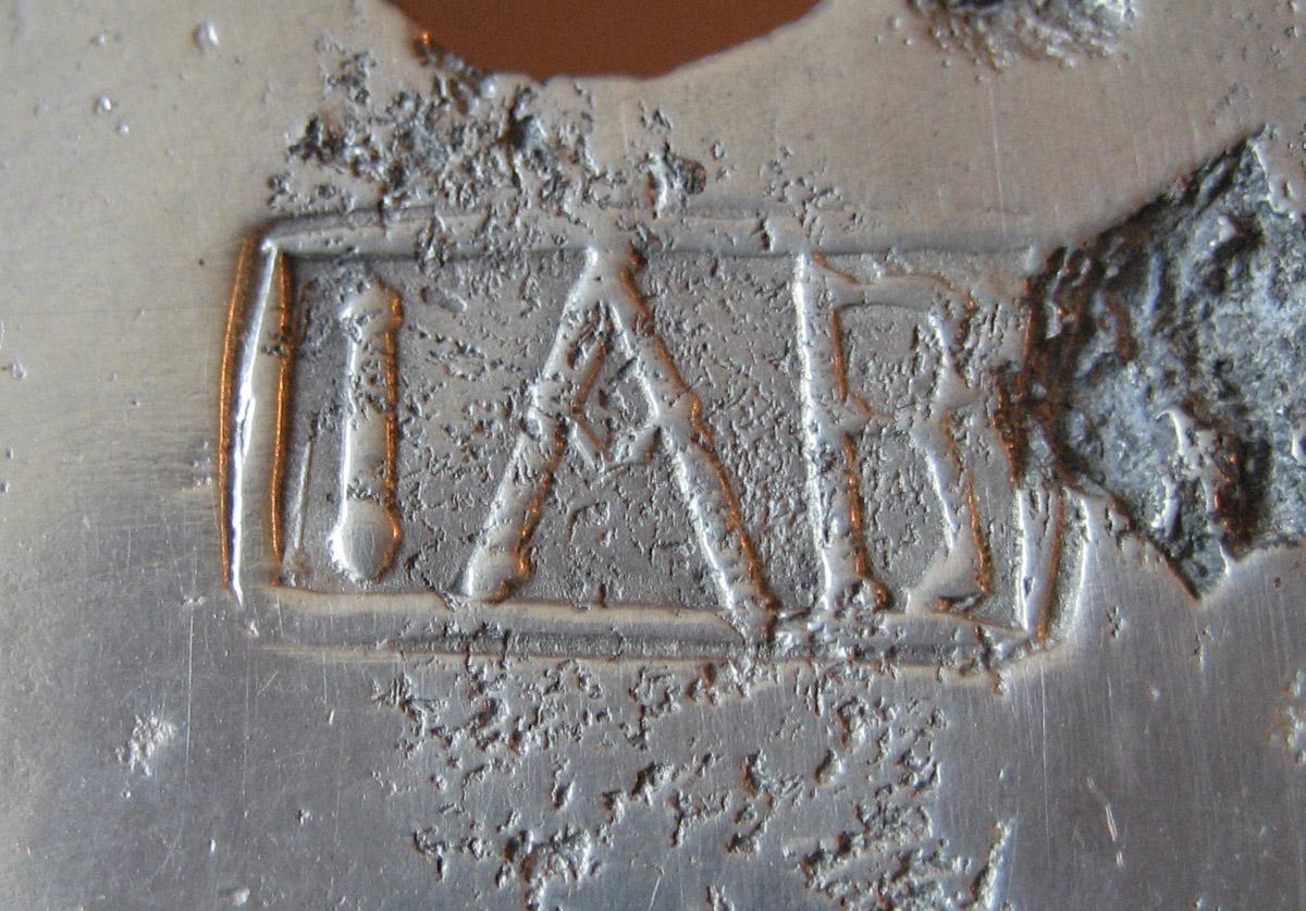 1962.0632 Porringer (mark)