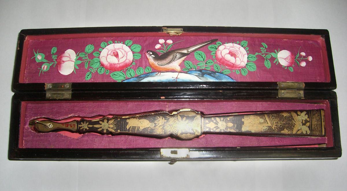 1963.0018 A, B Fan and Fan case