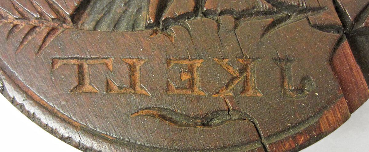 1963.0061, Butter mold, carving detail 1