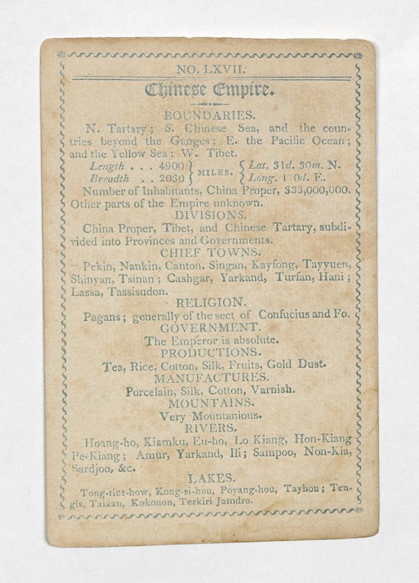 1963.0087.063 Playing card