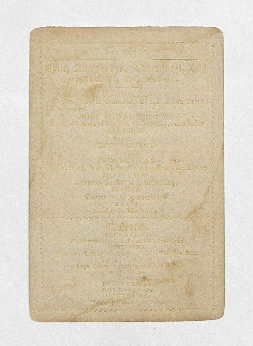 1963.0087.069 Playing card