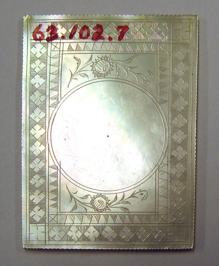 1963.0102.007 Game Counter reverse