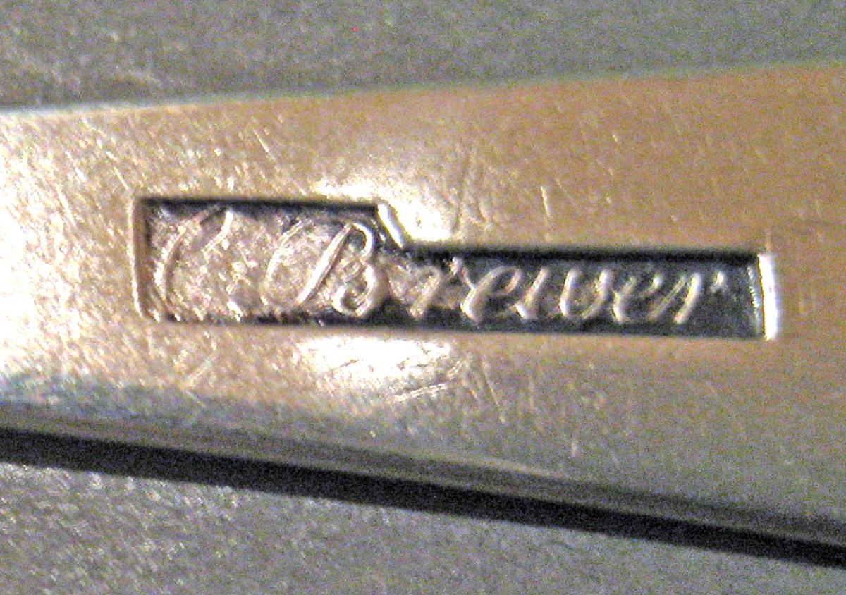 1963.0119 Silver Spoon mark
