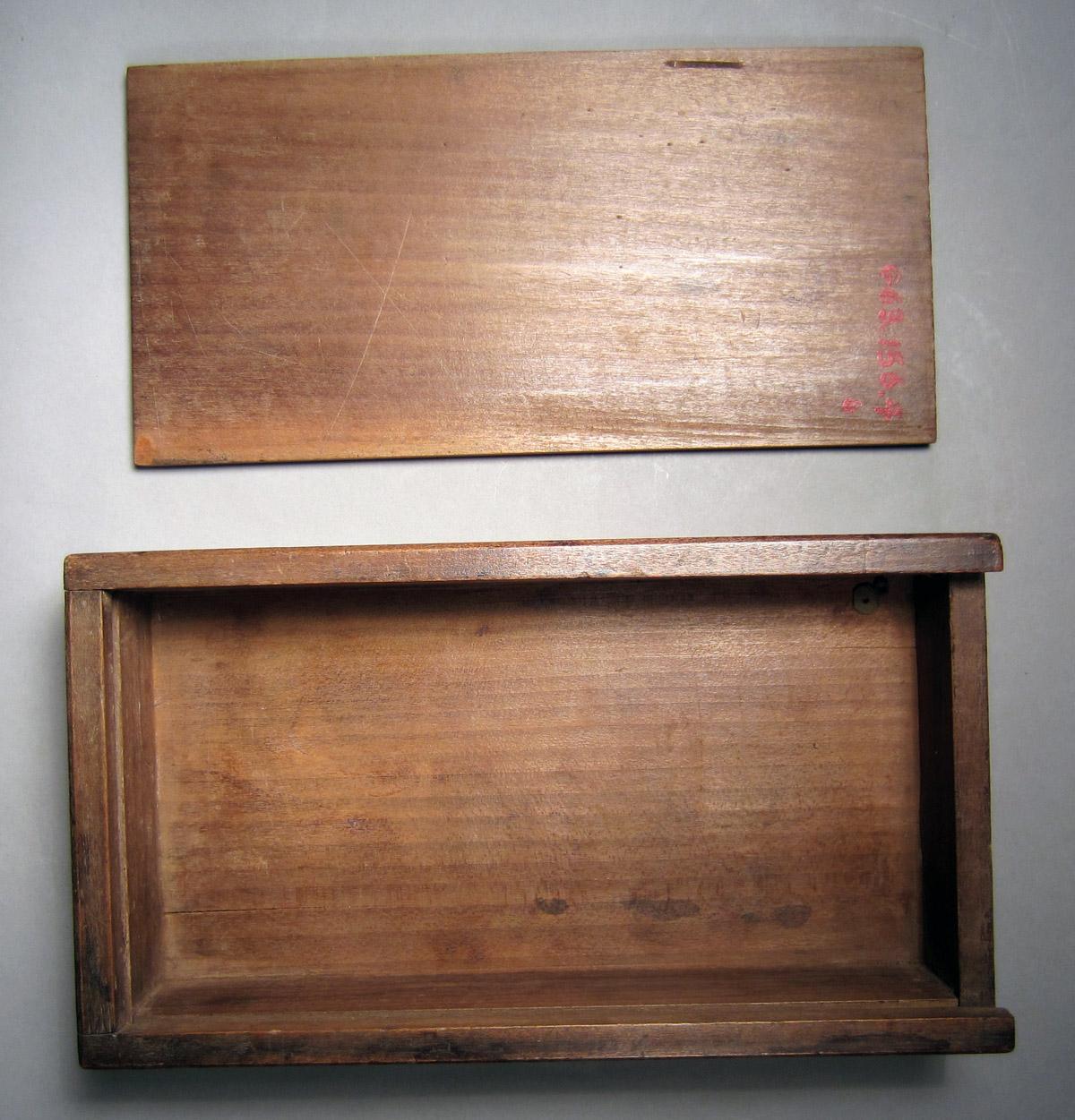 1963.0156.004 A-B Box, Open