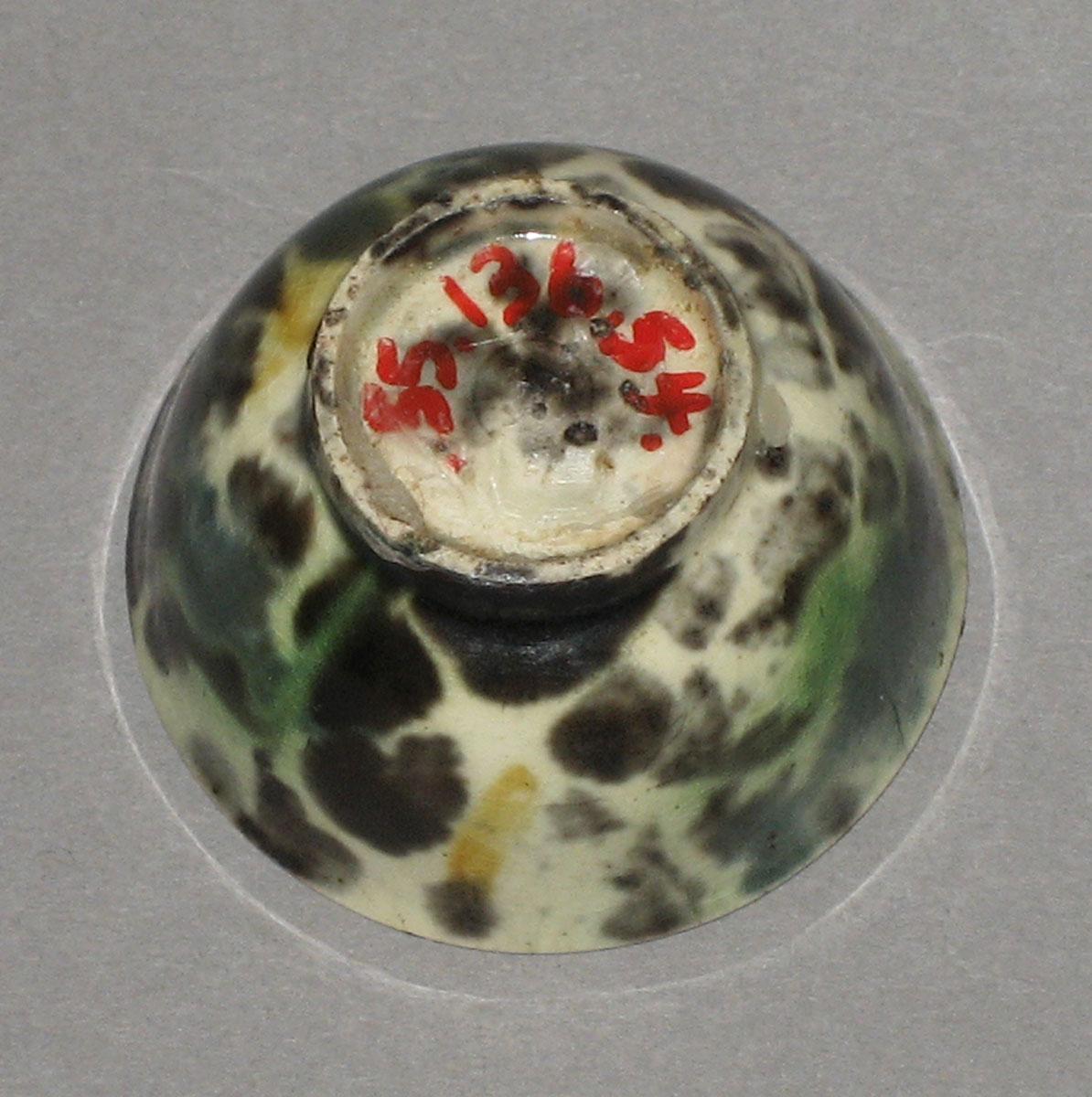 1955.0136.054 Cup, underside