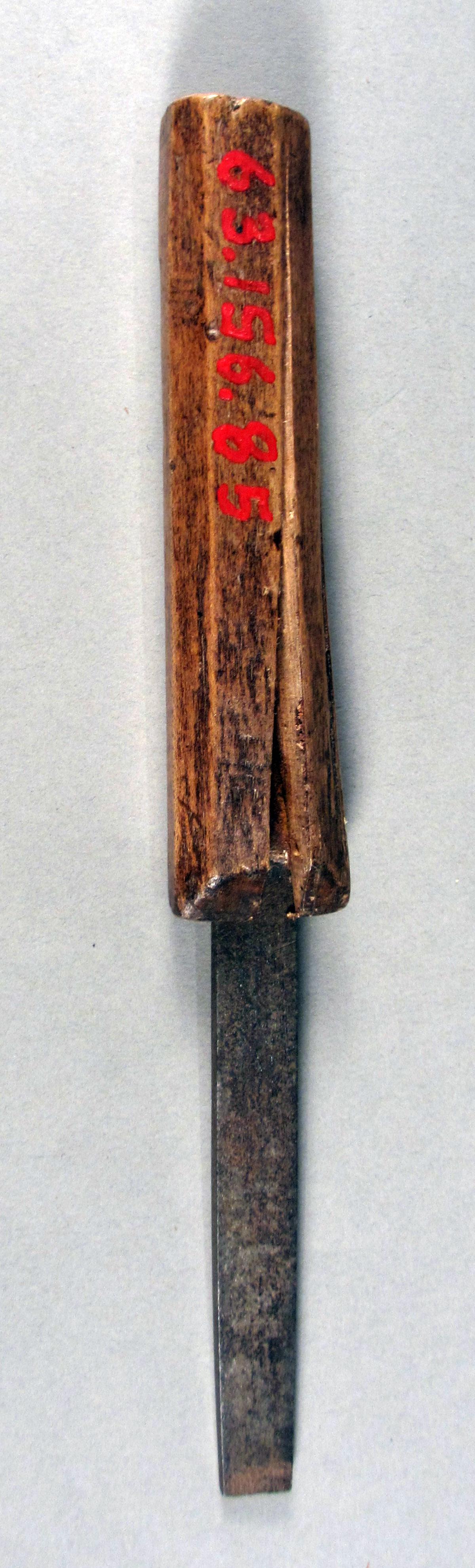 1963.0156.085 File, View 1