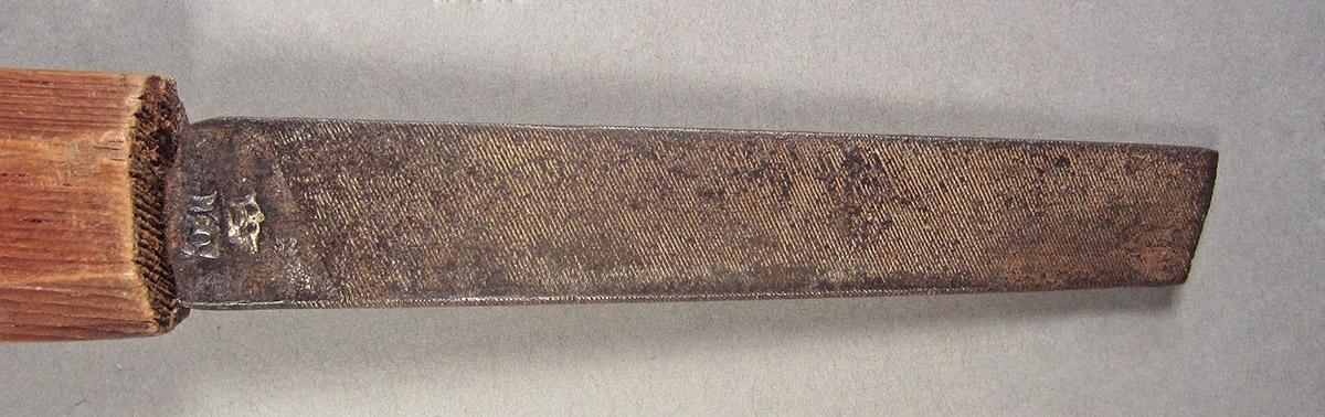 1963.0156.126, File, blade side 2