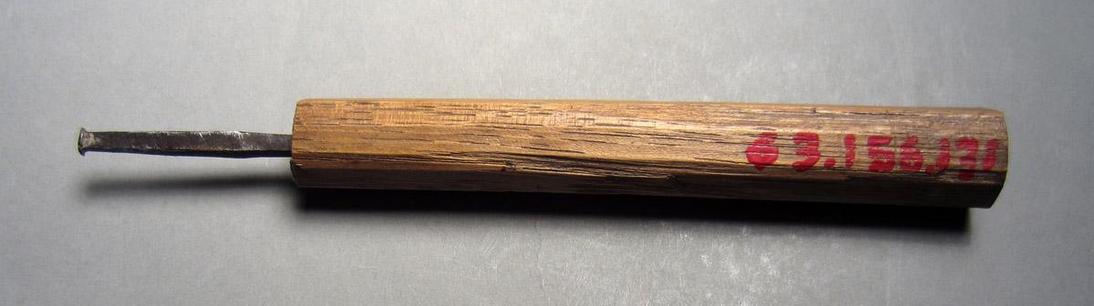 1963.0156.131 Clockmaker's tool, View 1