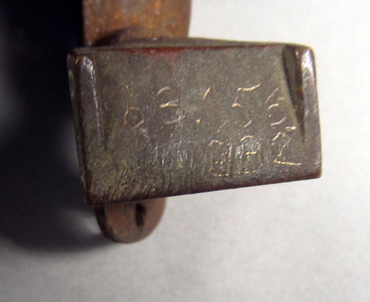 1963.0156.232 Lathe tool rest, Top