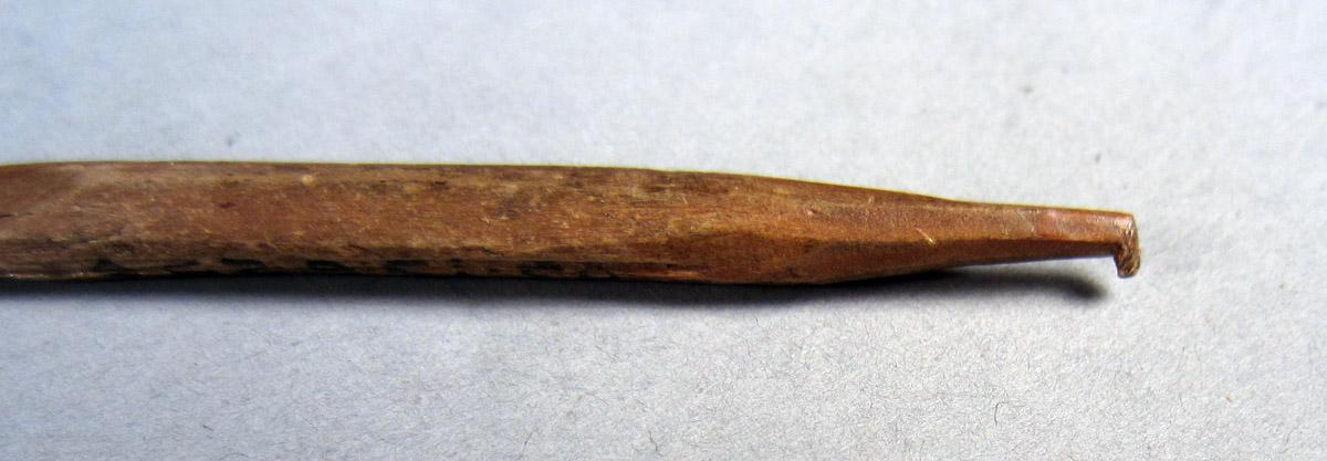 1963.0156.256 File, Detail