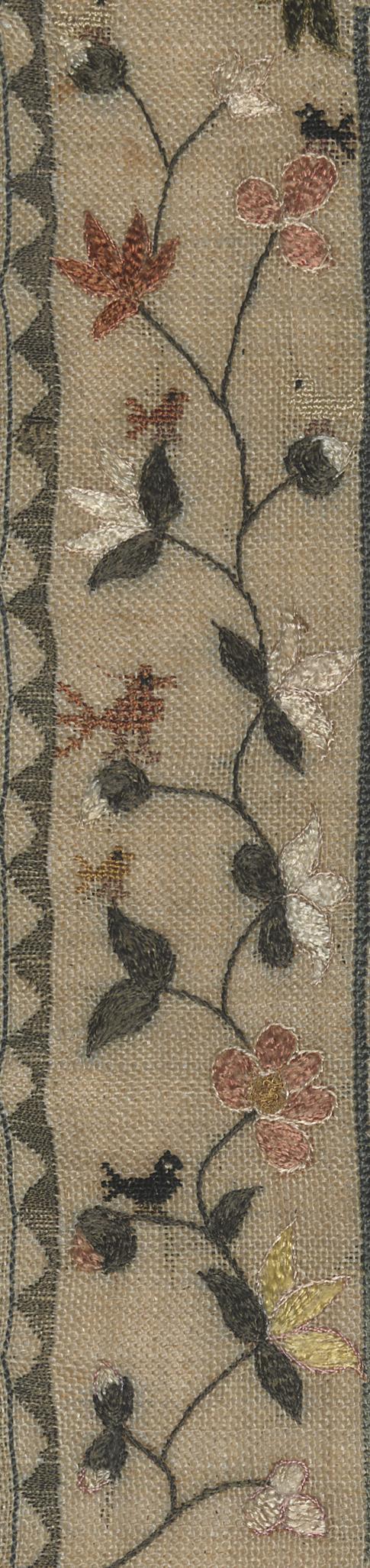 1963.0515 A Sampler, Detail 5