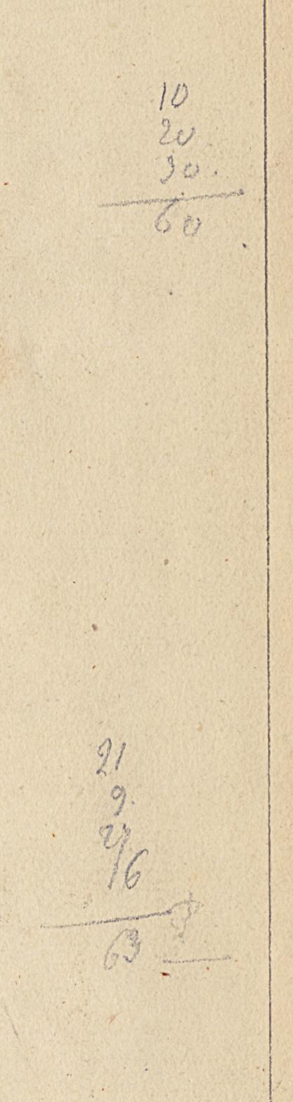 1963.0520 Drawing, Detail 9