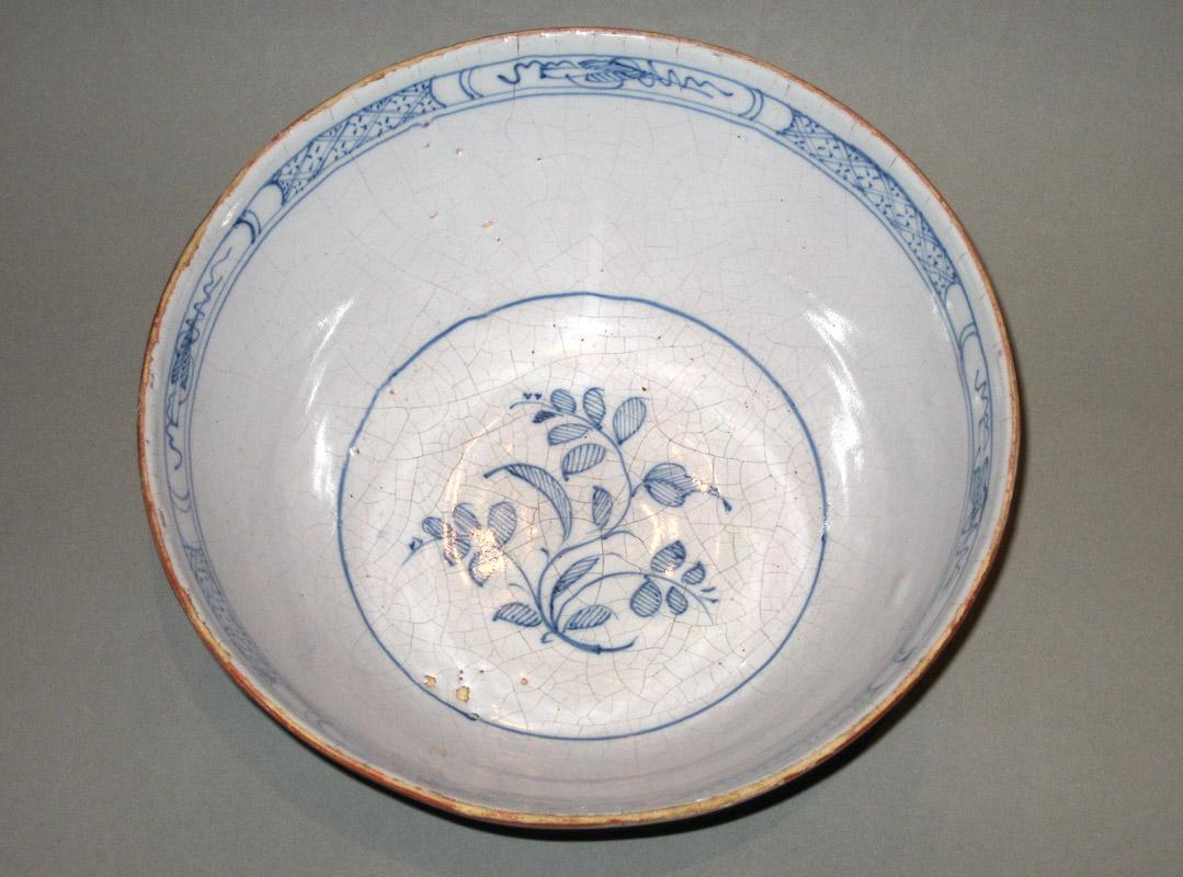 1963.0551 Bowl upper