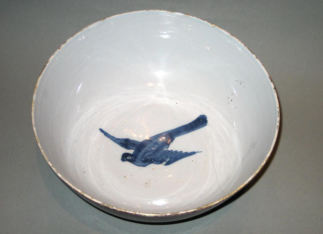 1963.0552 Bowl upper