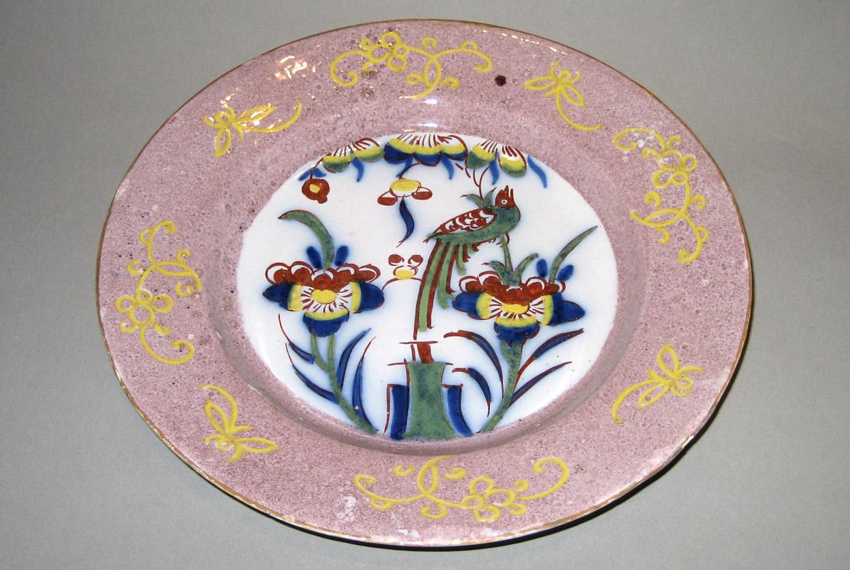 1963.0555 Plate