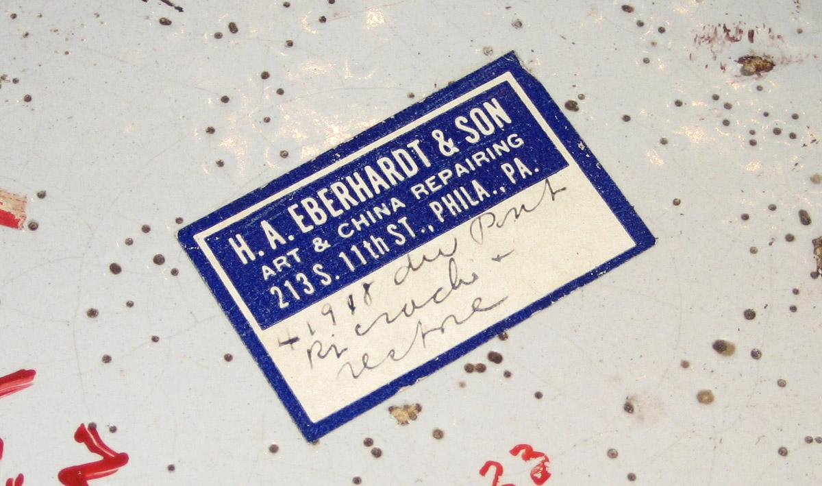 1963.0565 Plate tag