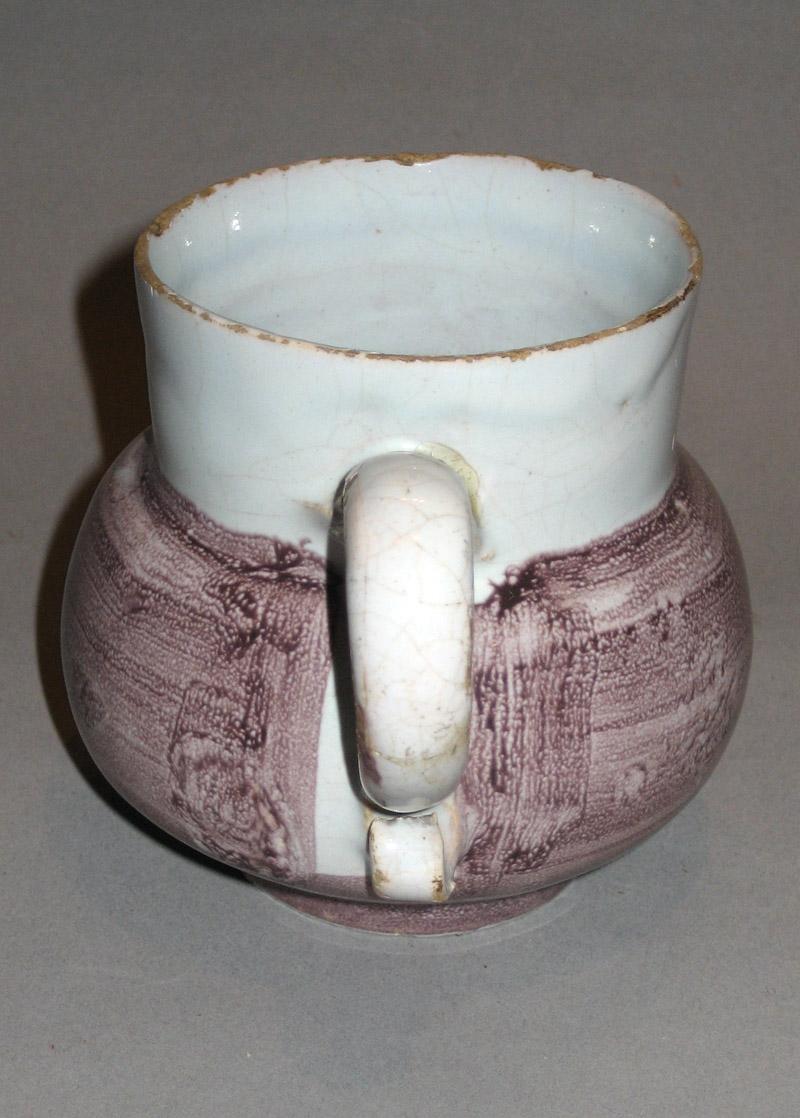1963.0569 Mug handle