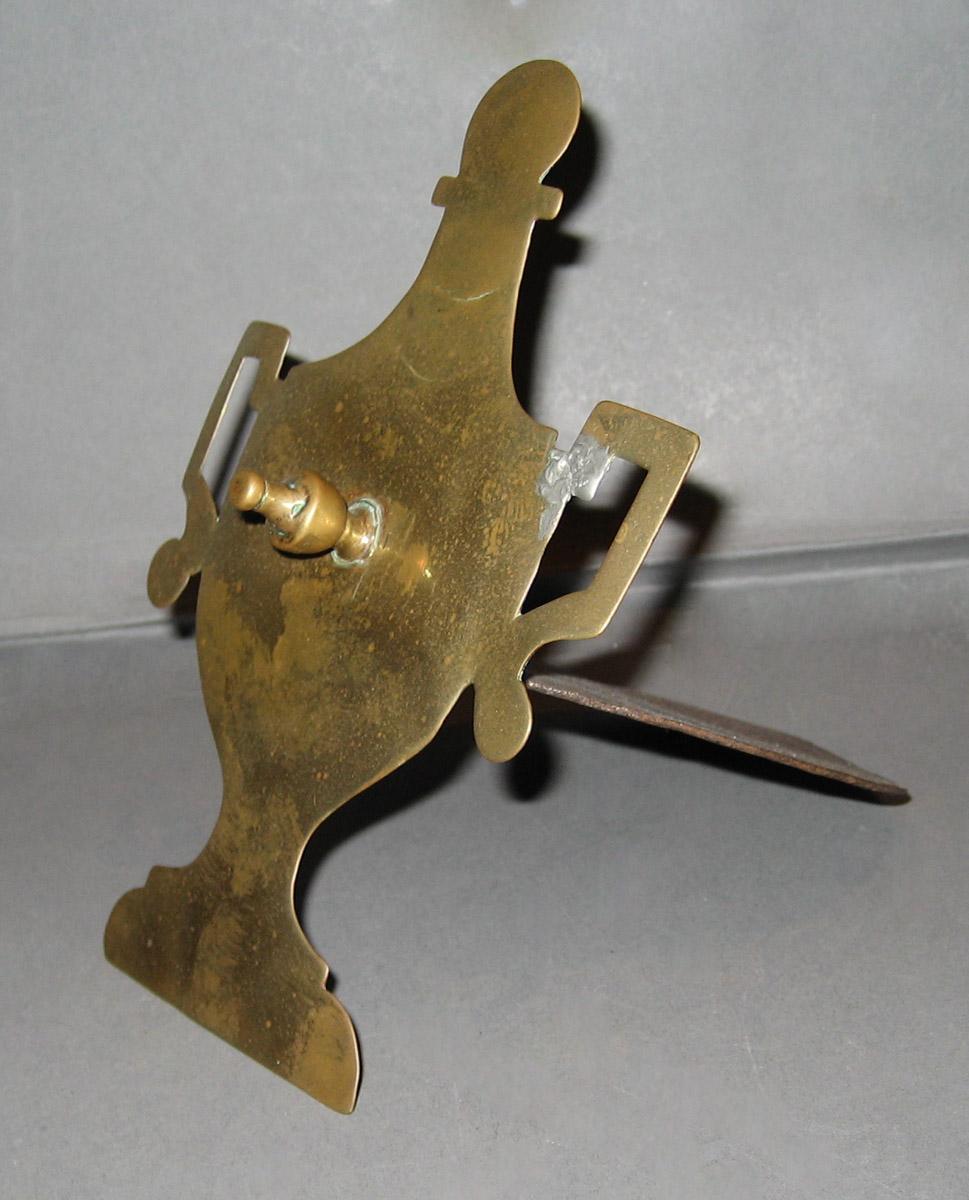1963.0642 Trivet