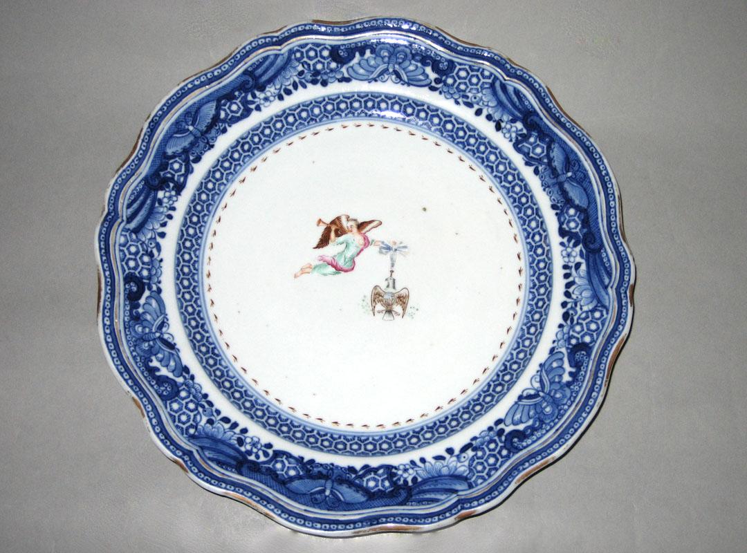 1963.0700.020 Plate