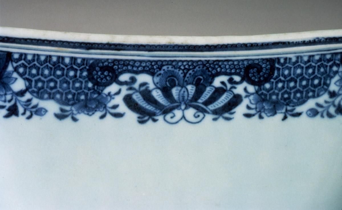 1963.0700.042 Bowl, rim detail 4