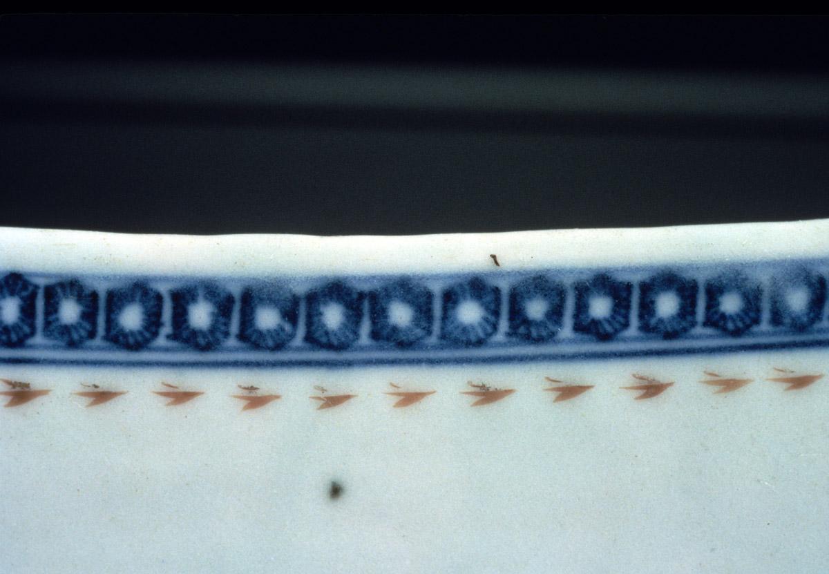 1963.0700.042 Bowl, exterior rim detail