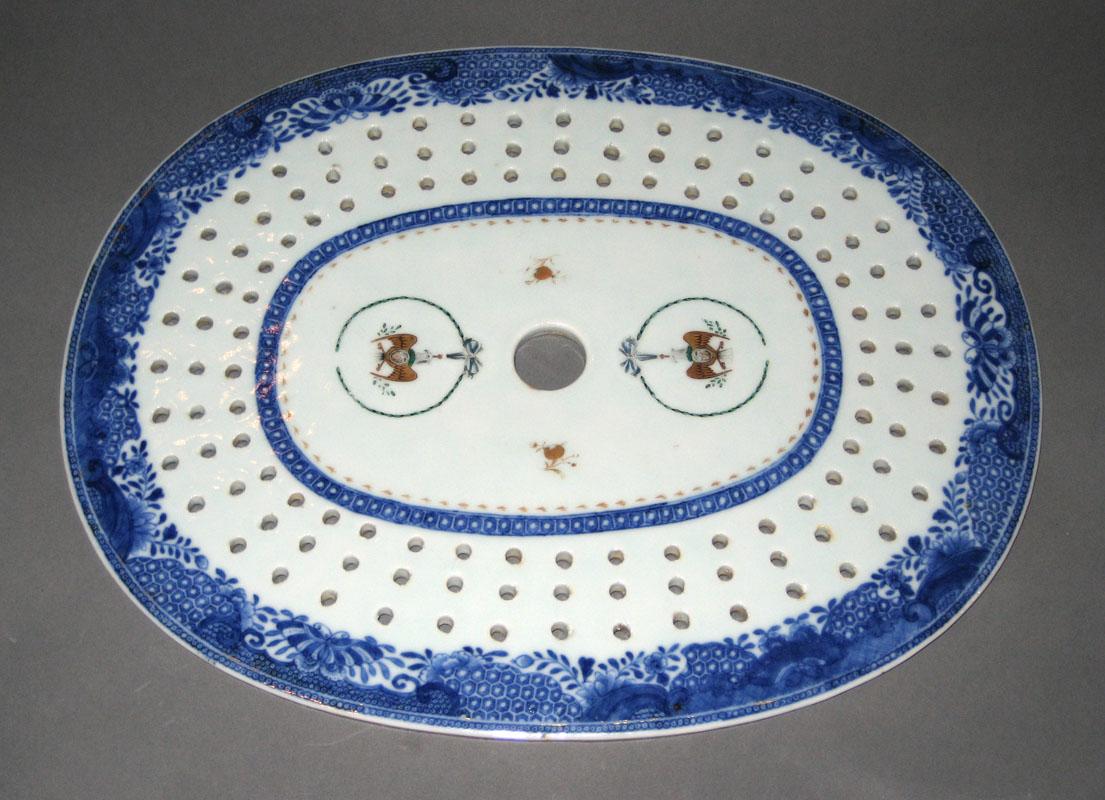 1963.0700.053 Strainer