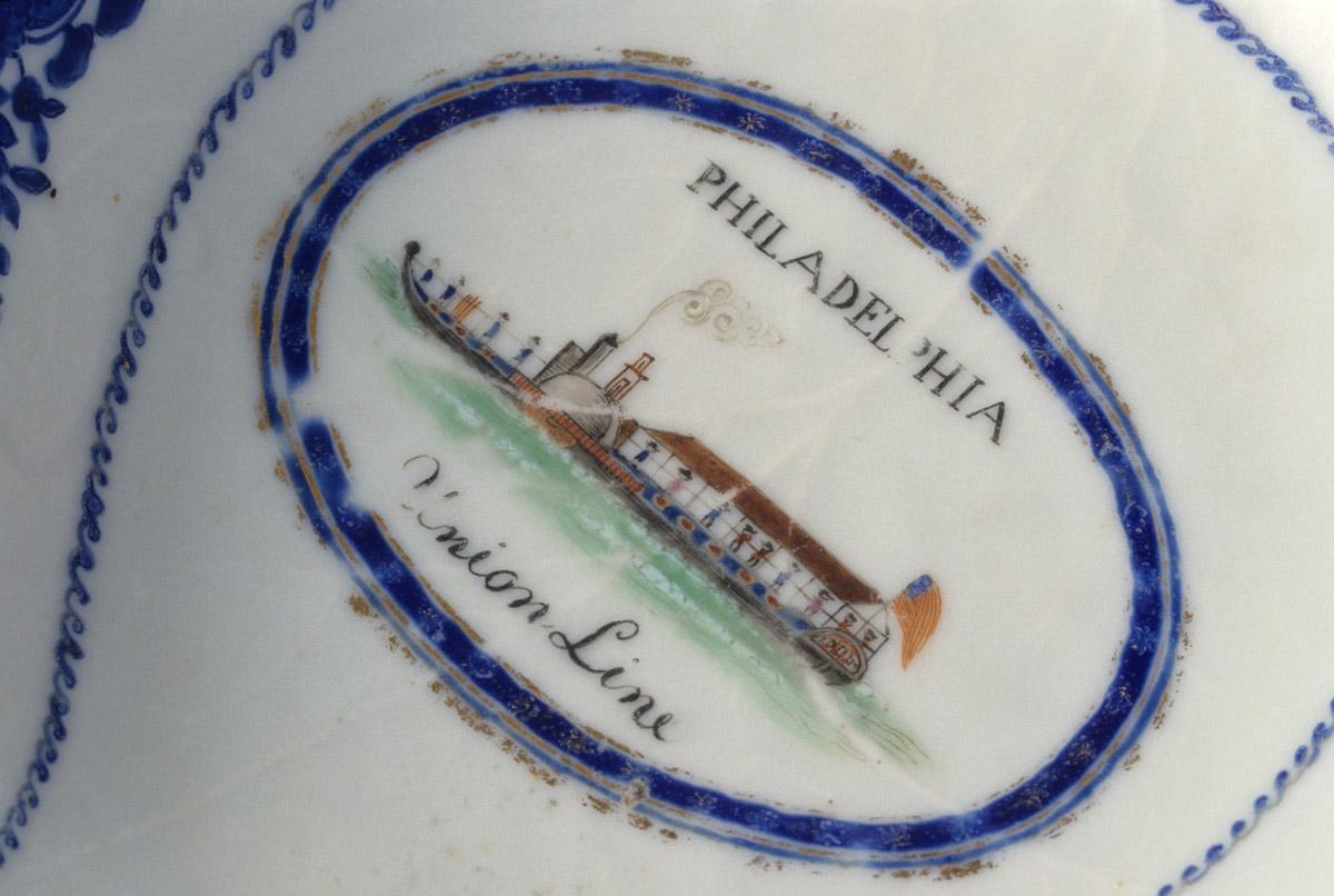 1963.0706.001 Leaf dish, interior detail