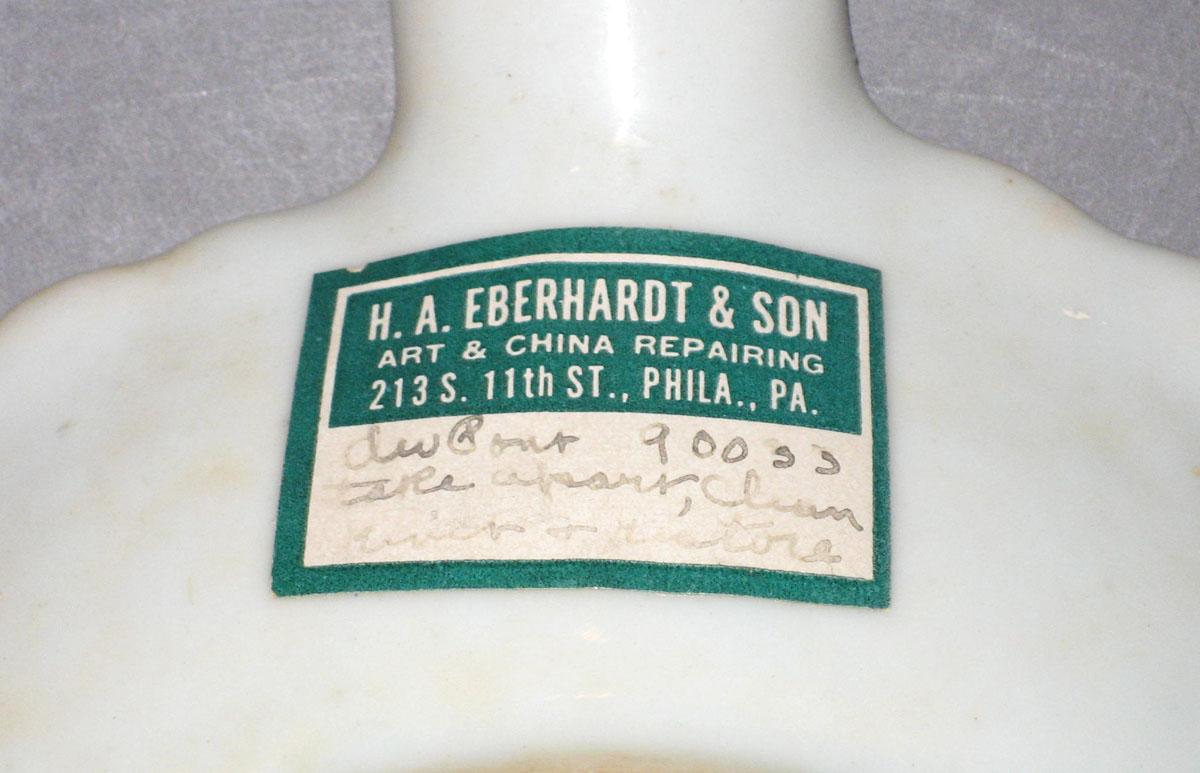 1963.0706.005 Dish tag